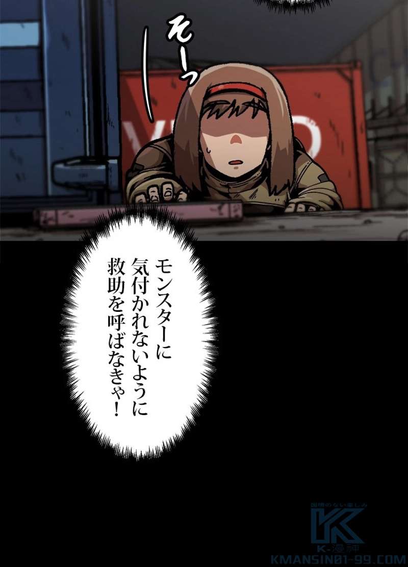 P49