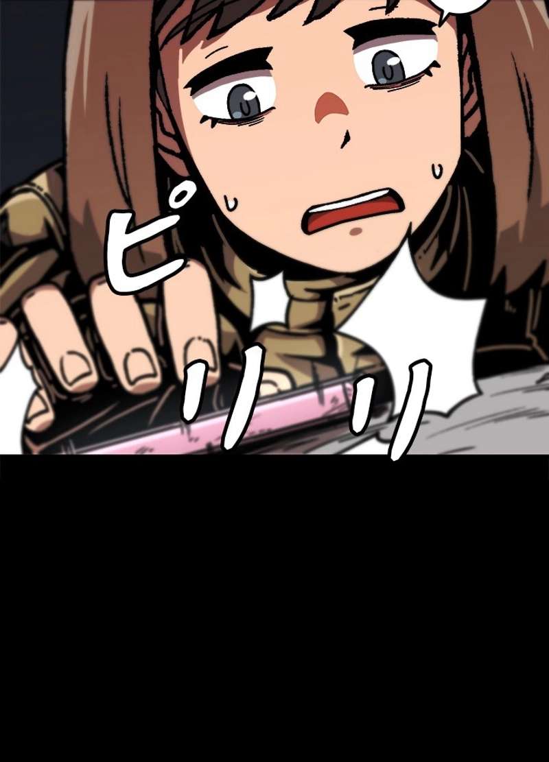 P53