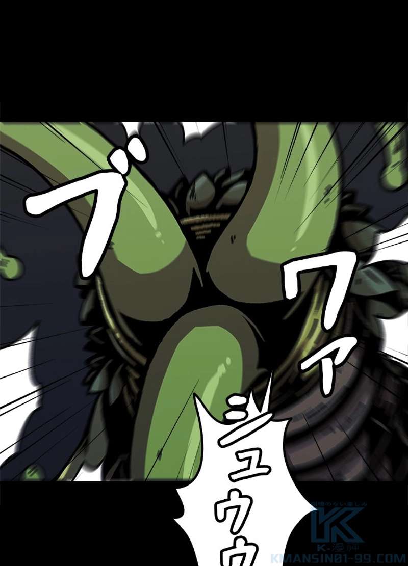 P55