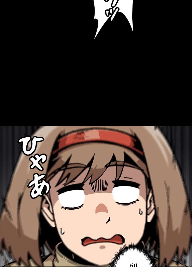 P56