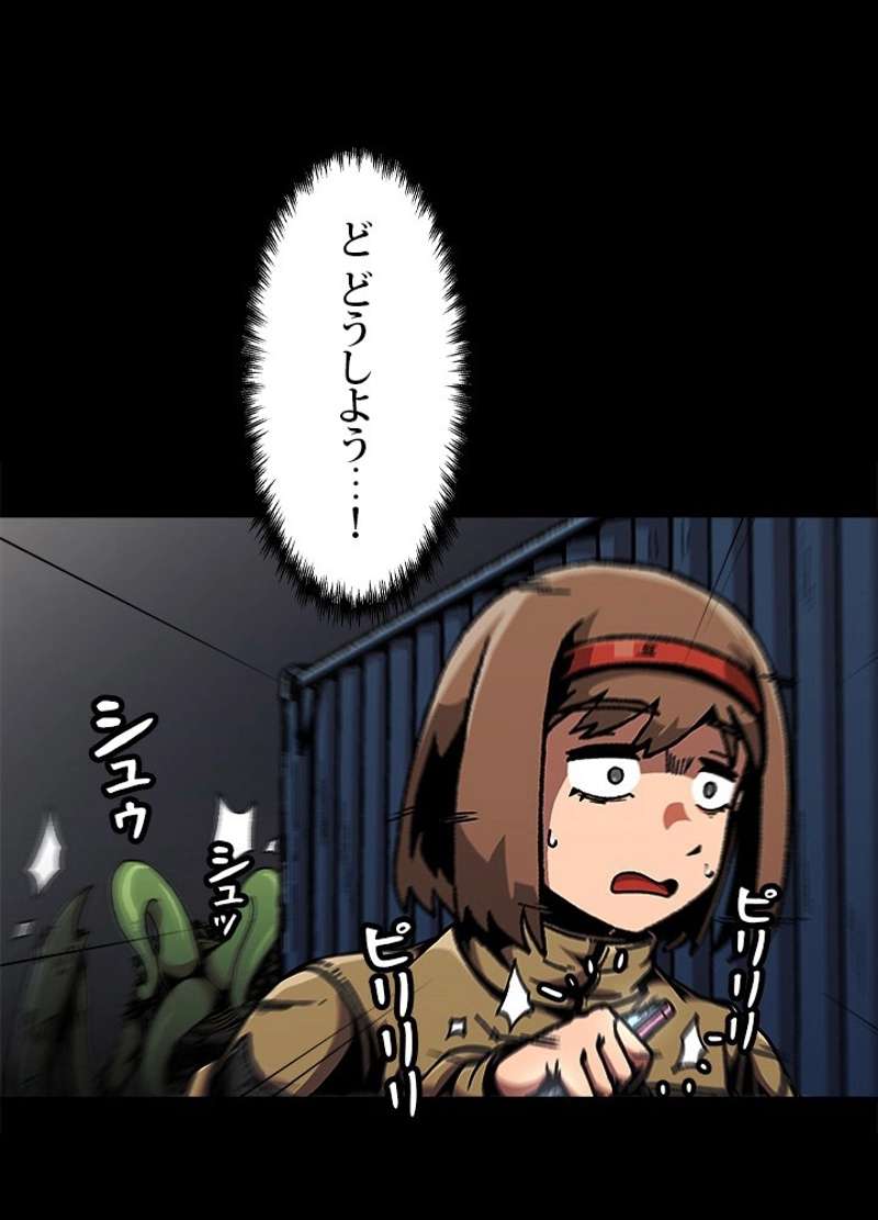 P59