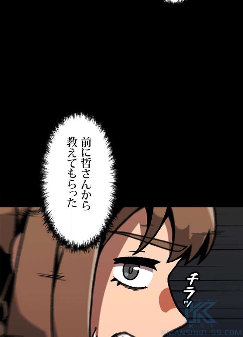 P64