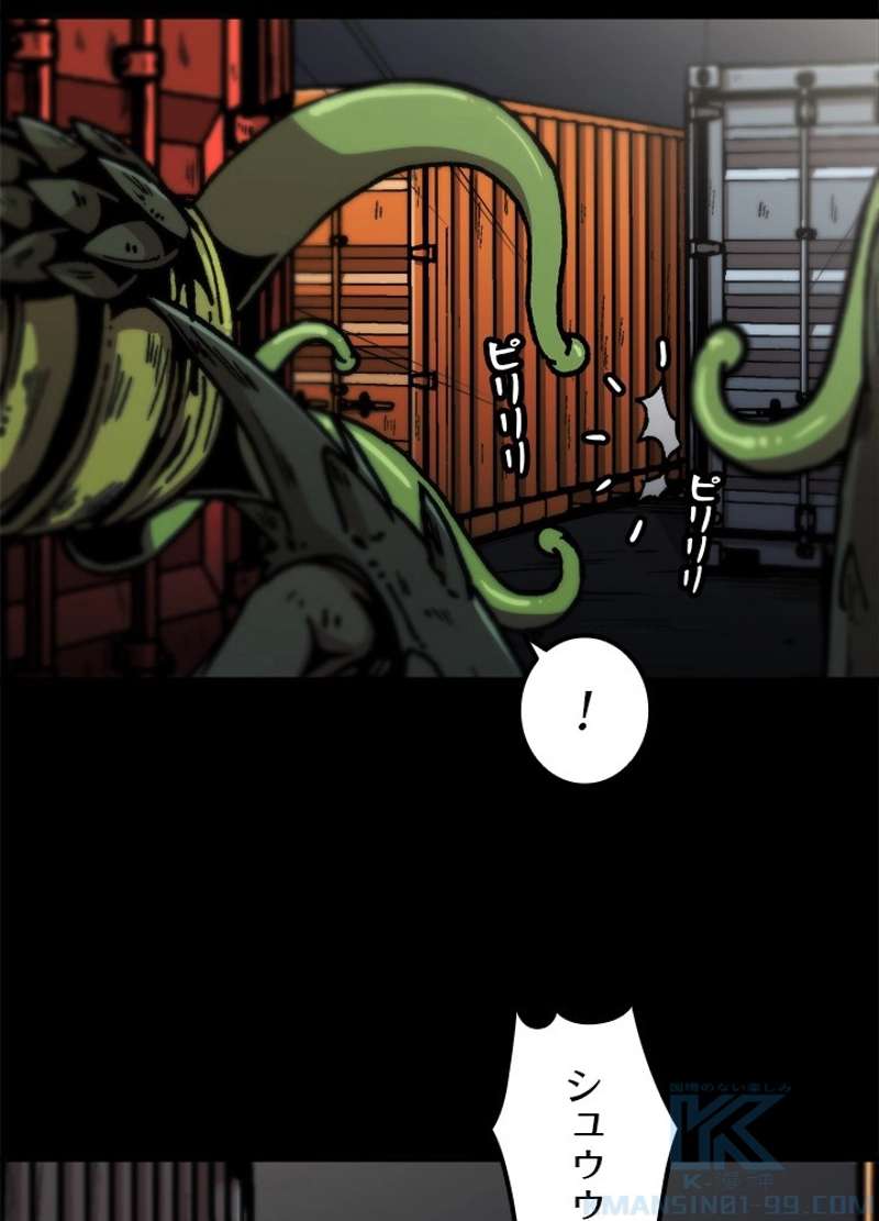 P67
