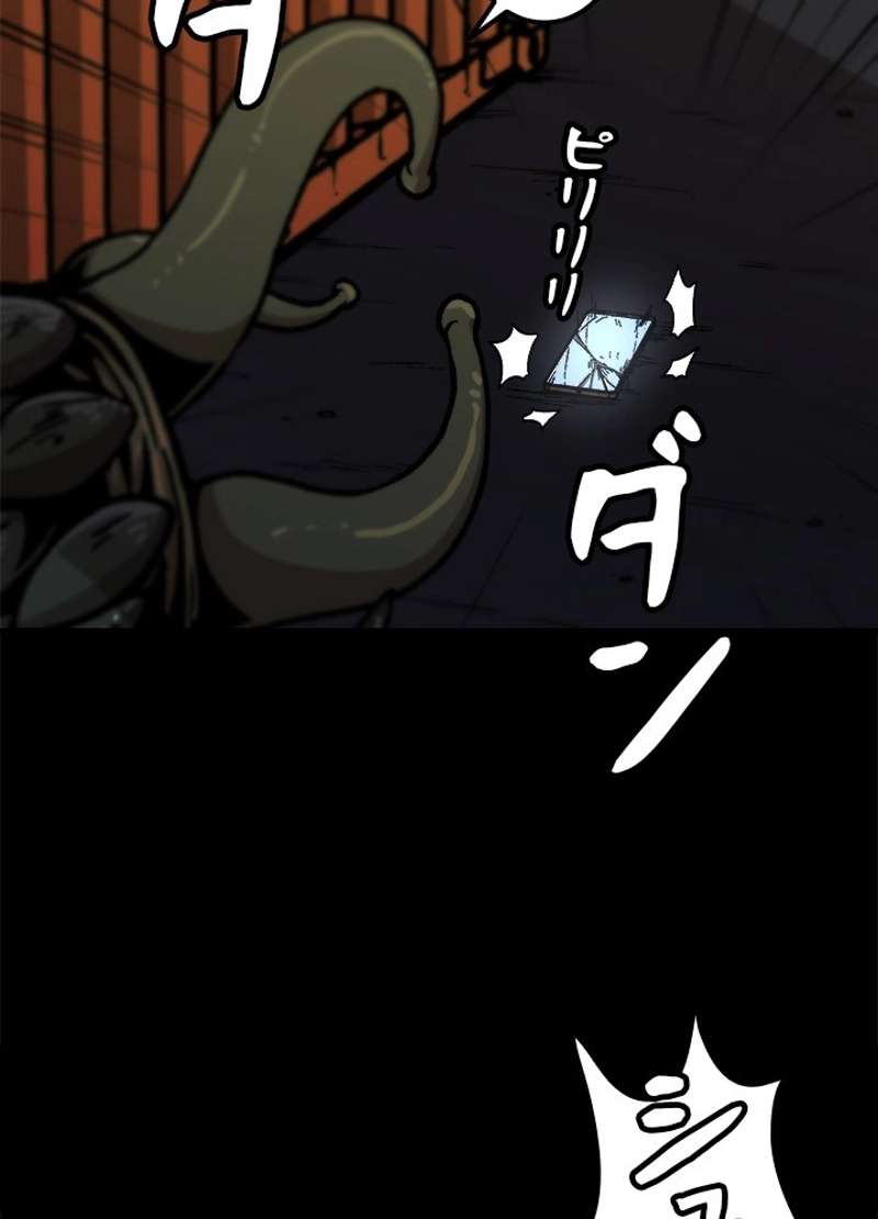 P69