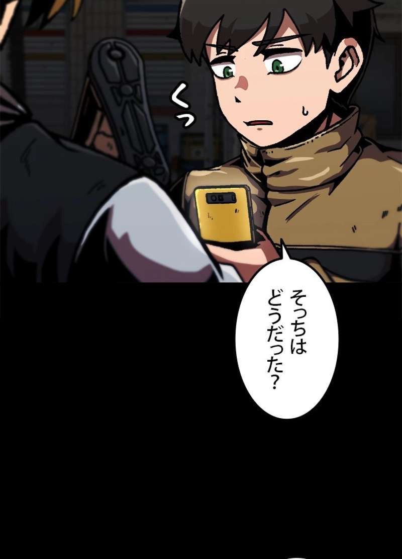 P77