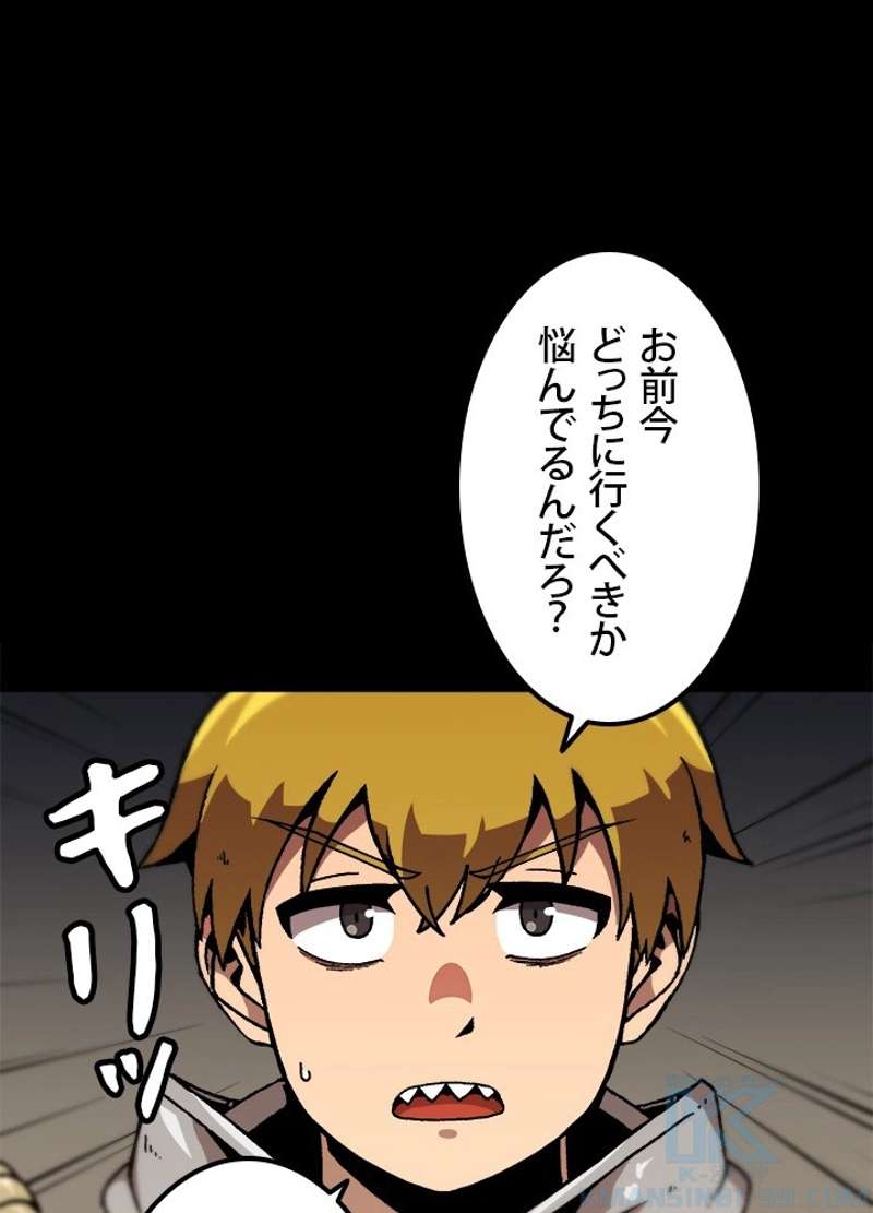 P85