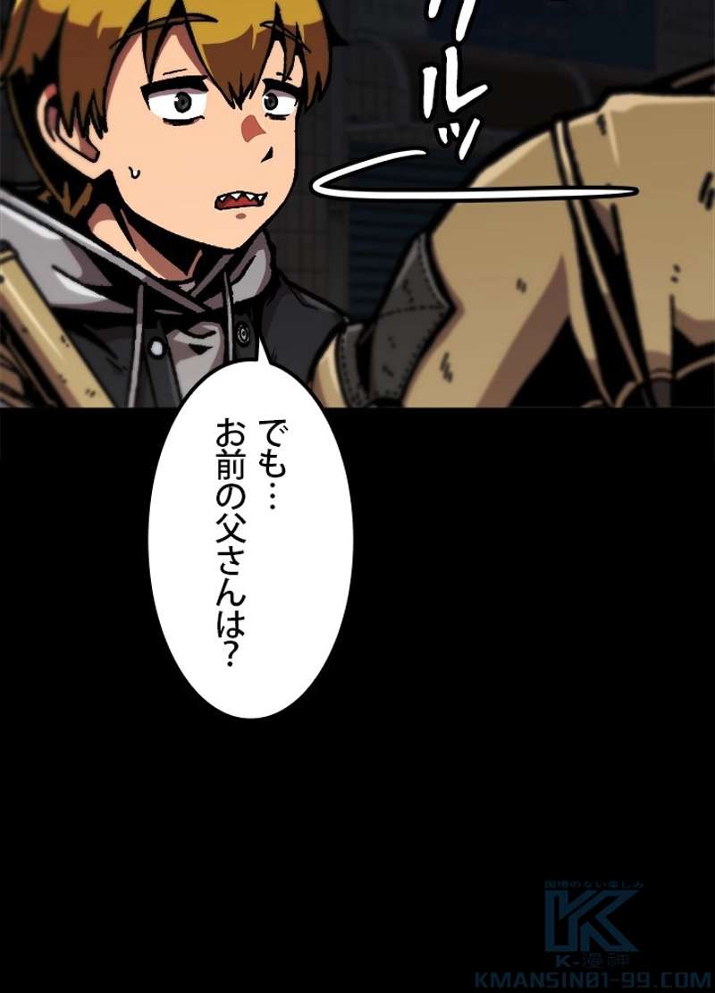 P91