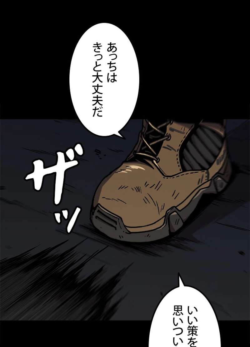 P92