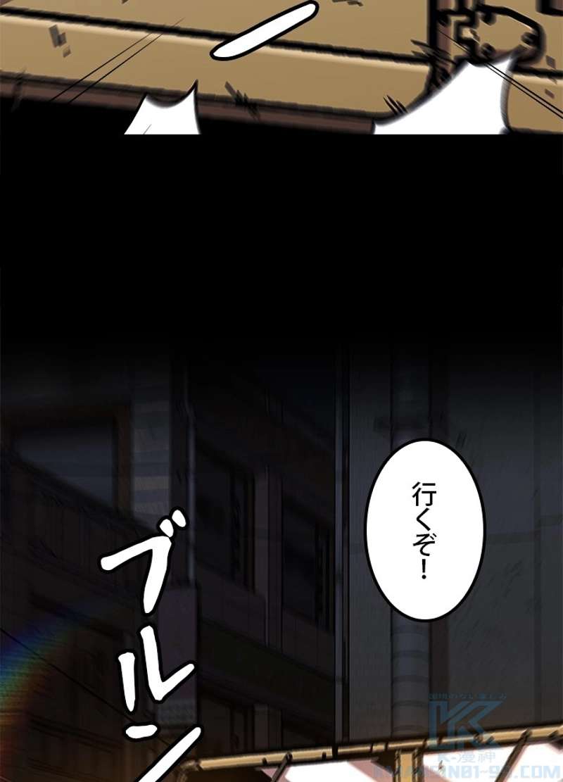P94