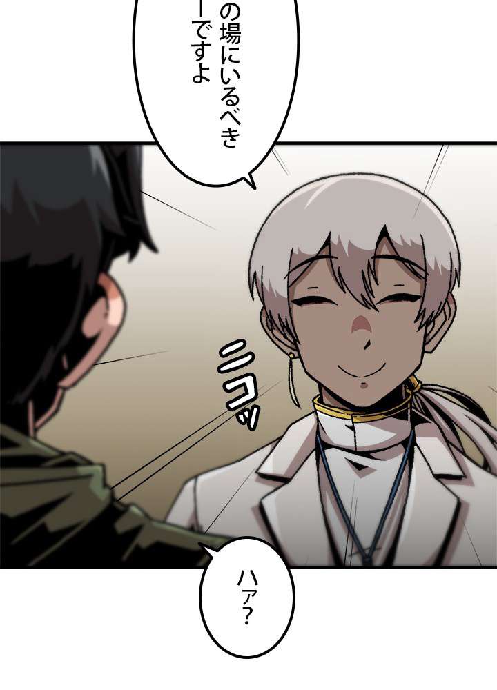 P102