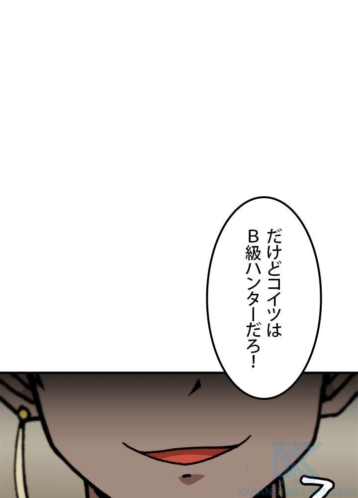 P103