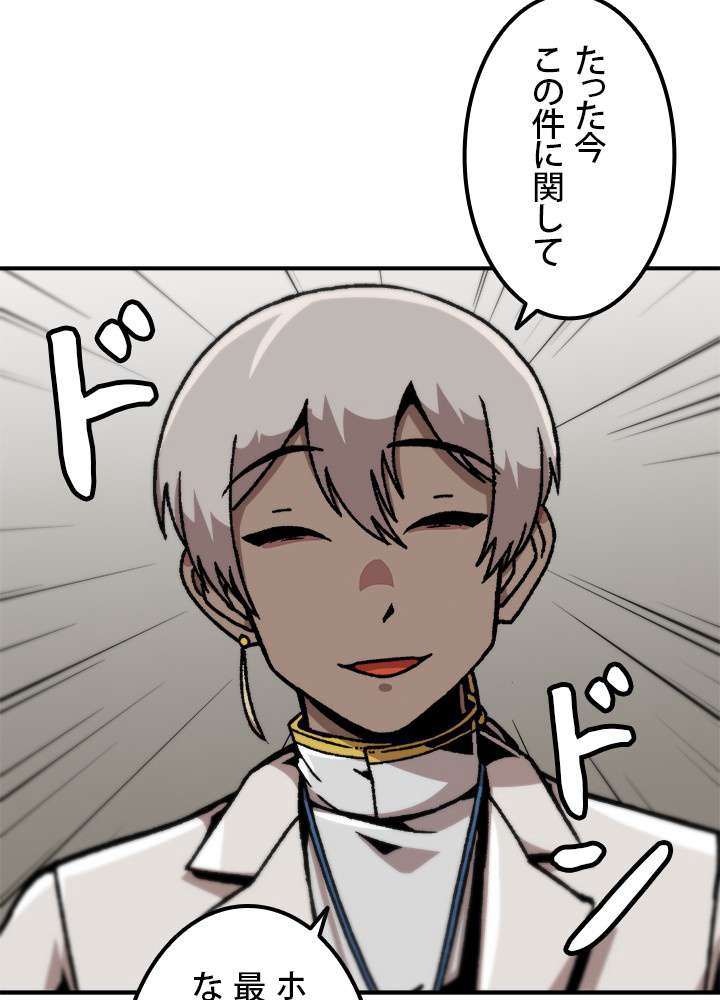 P105