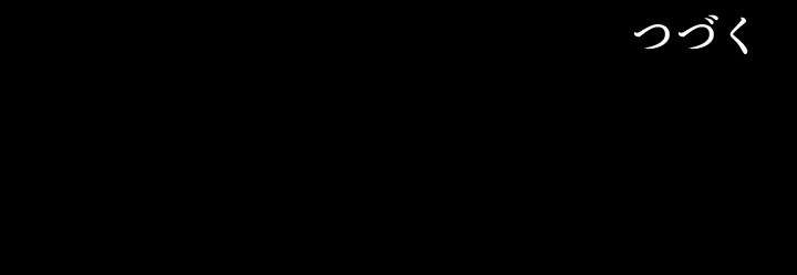 P109
