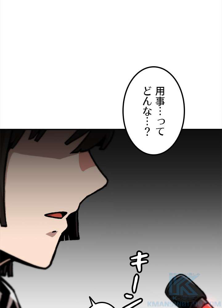 P40