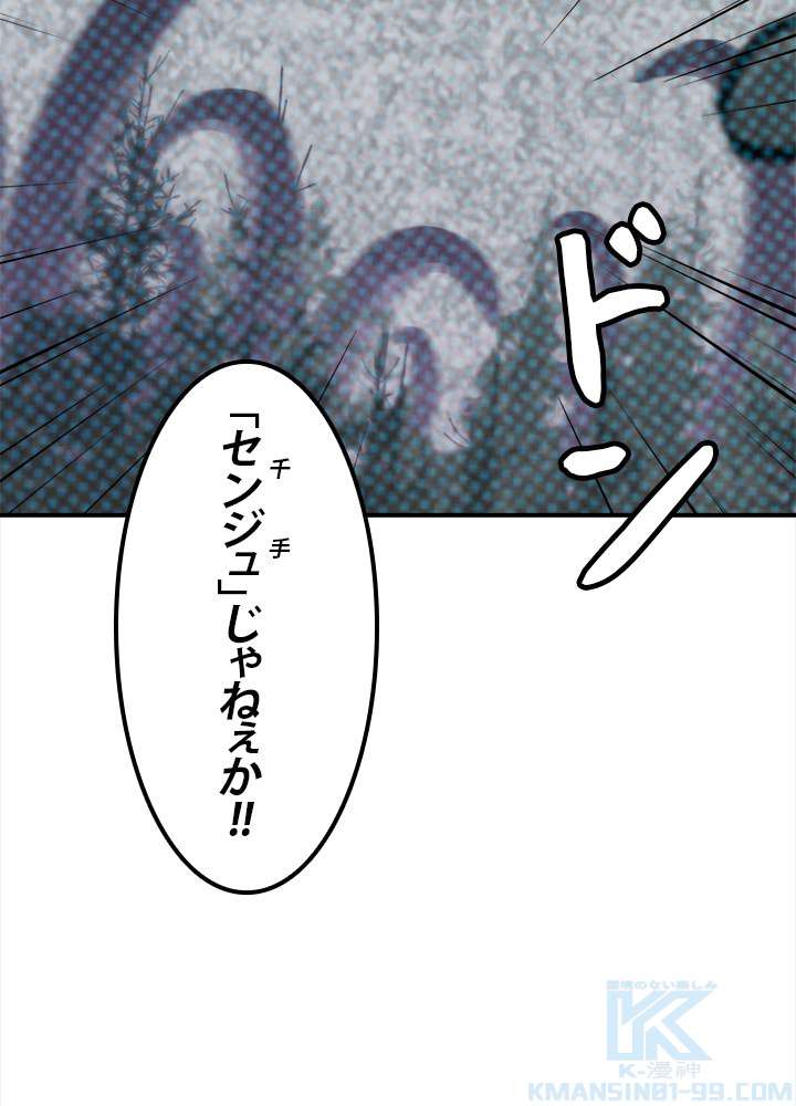 P52