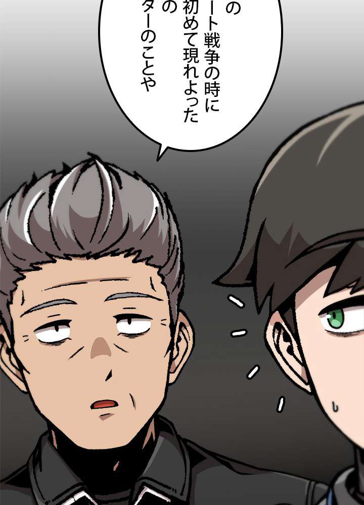 P57