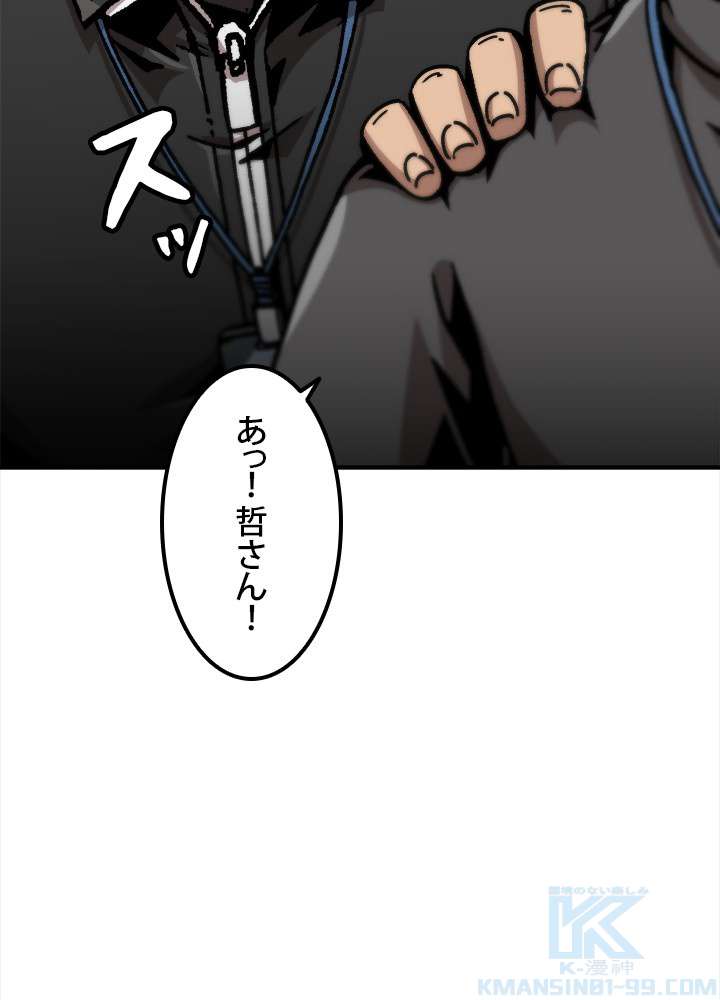 P58