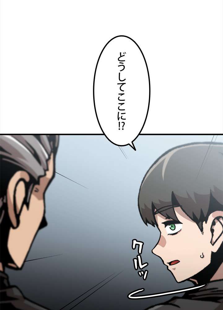 P59