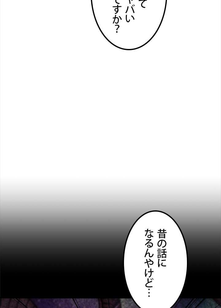 P62
