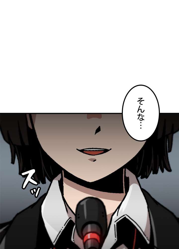 P66