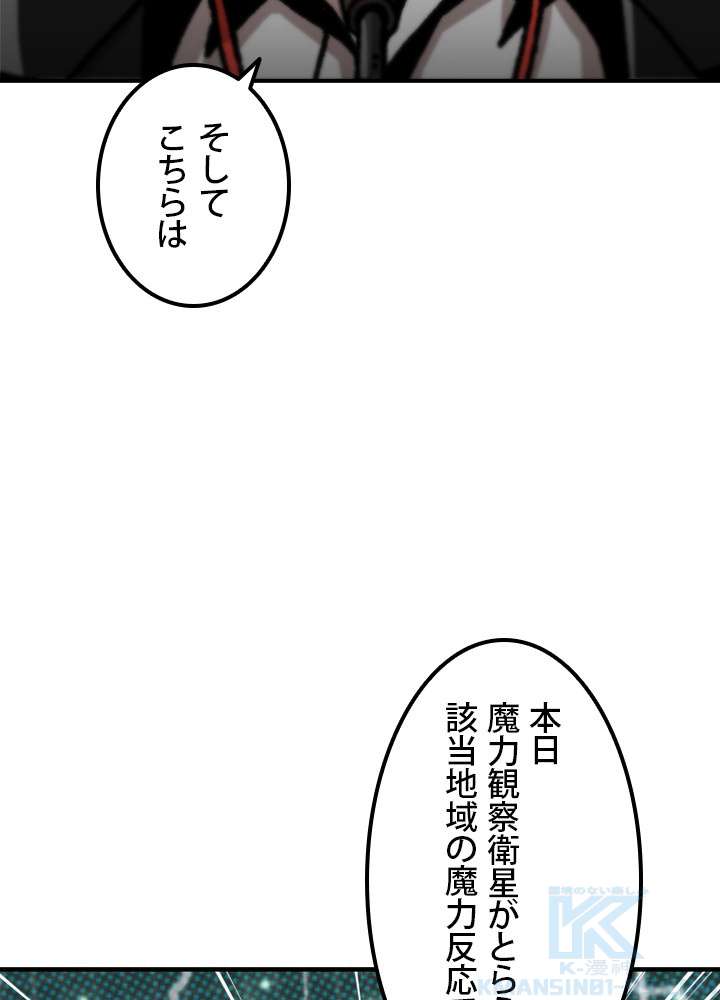 P67