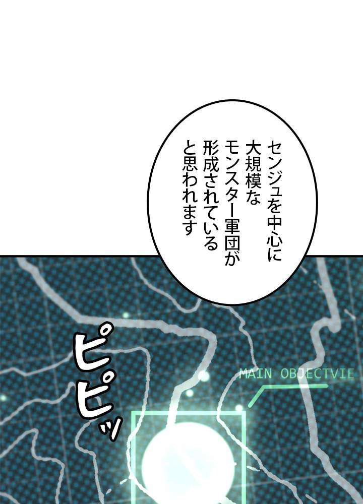 P69