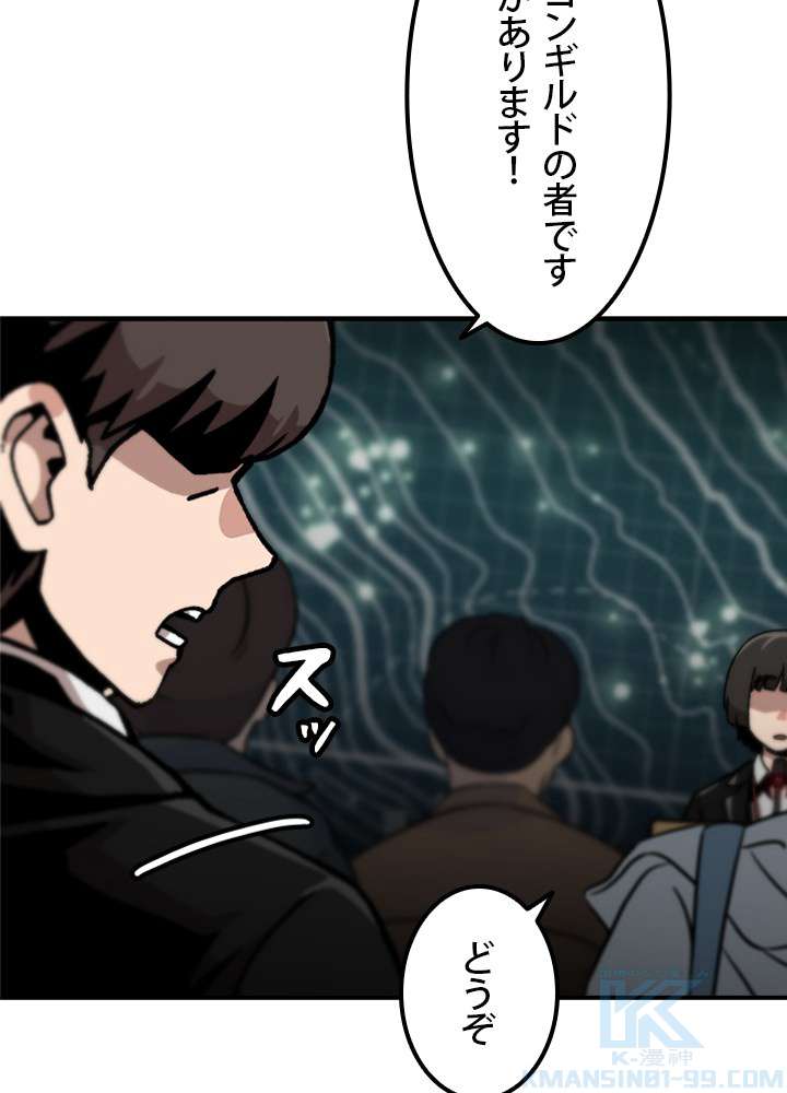 P76