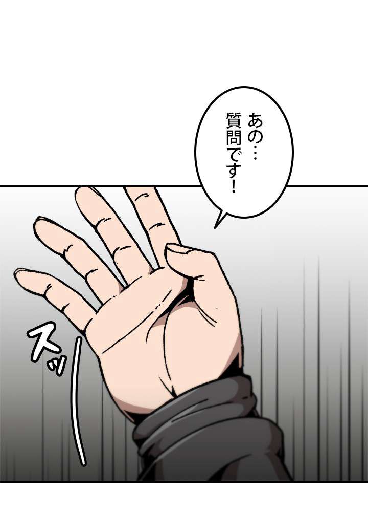 P84