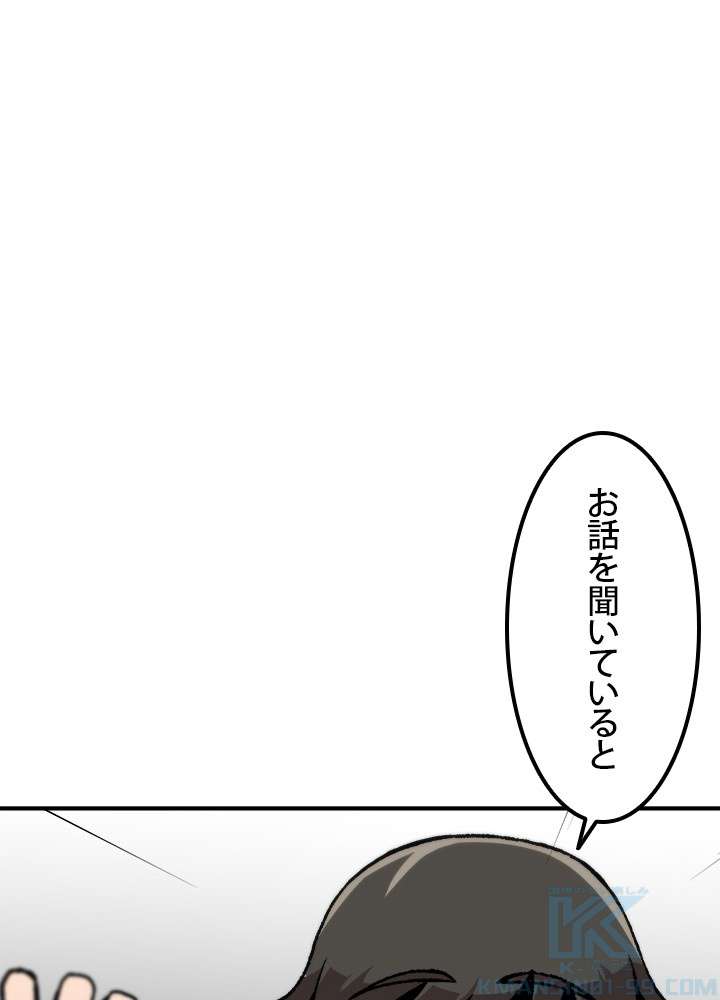 P85