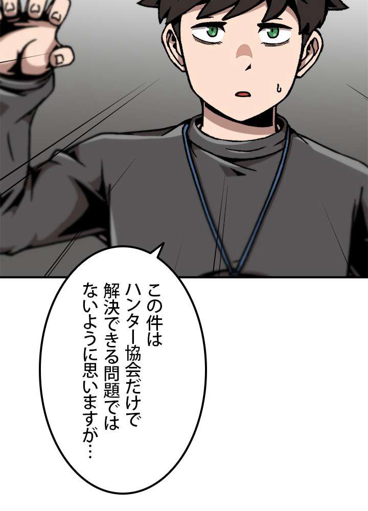 P86