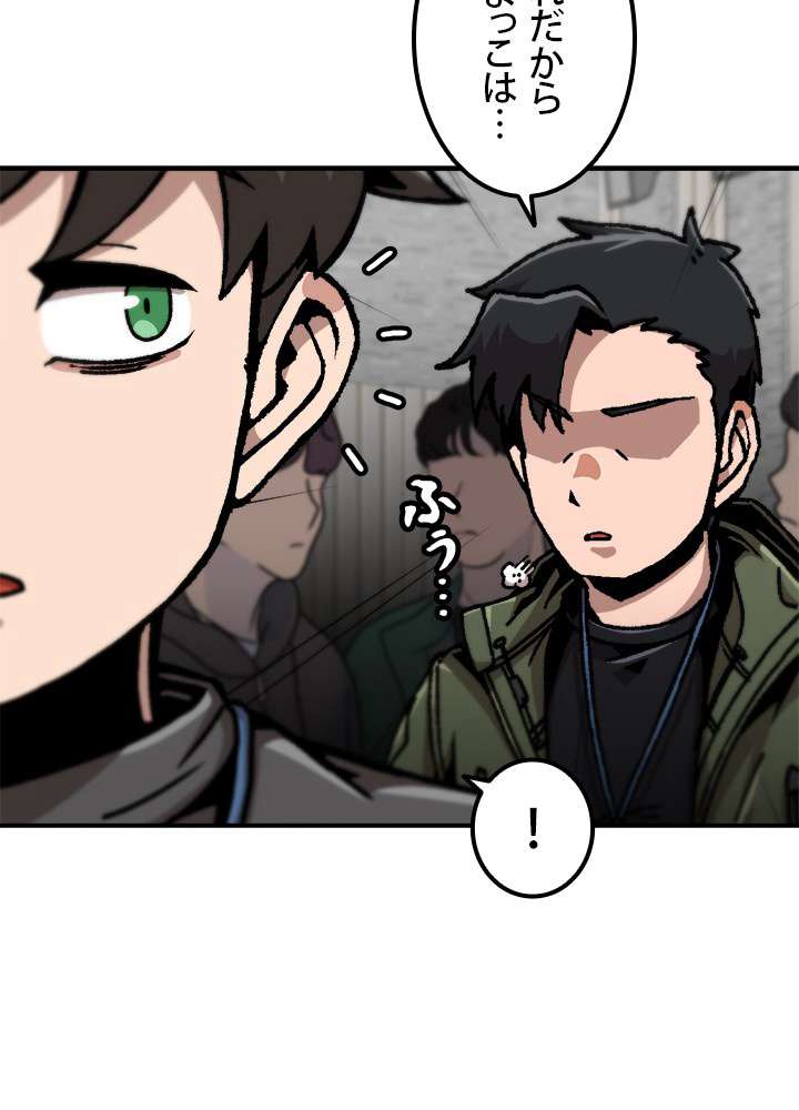 P89