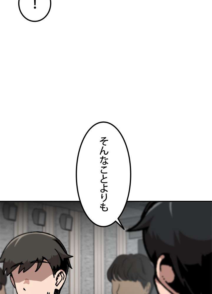 P95