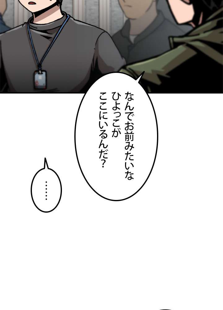 P96