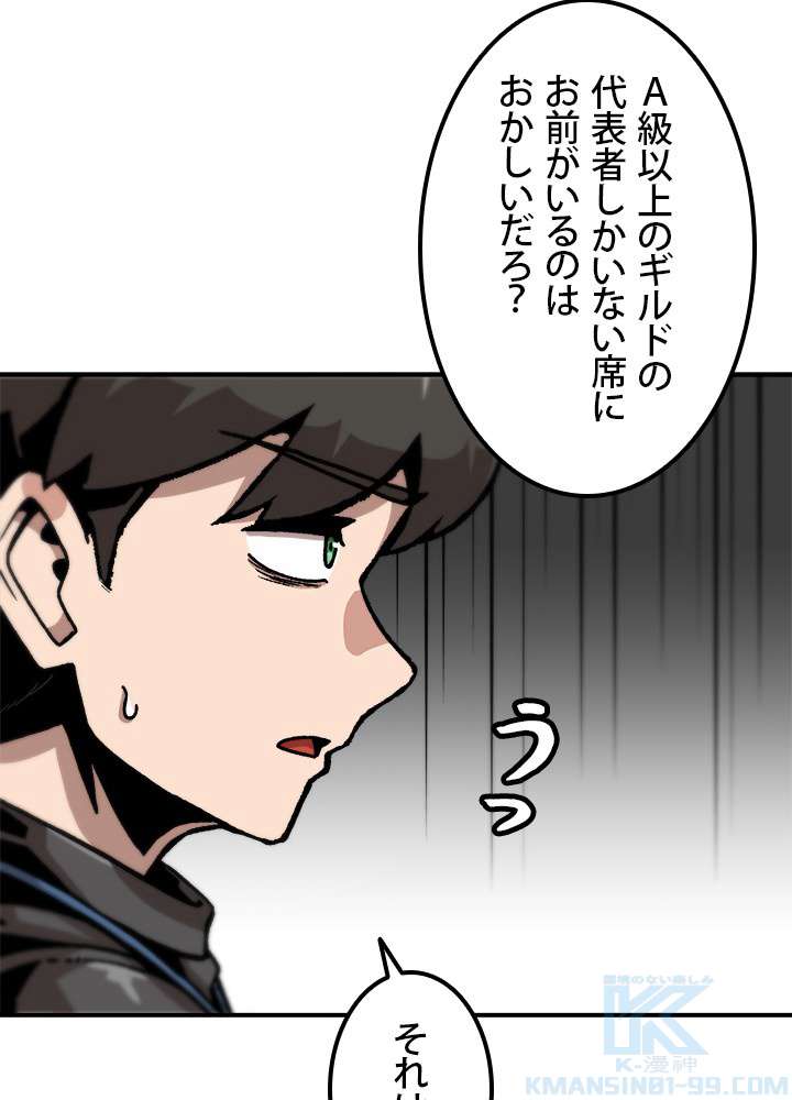 P97