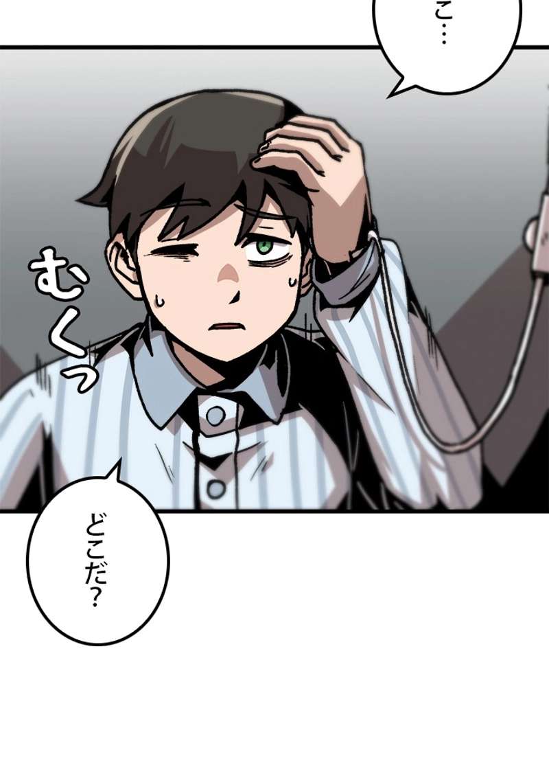 P32