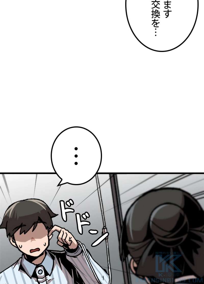 P34