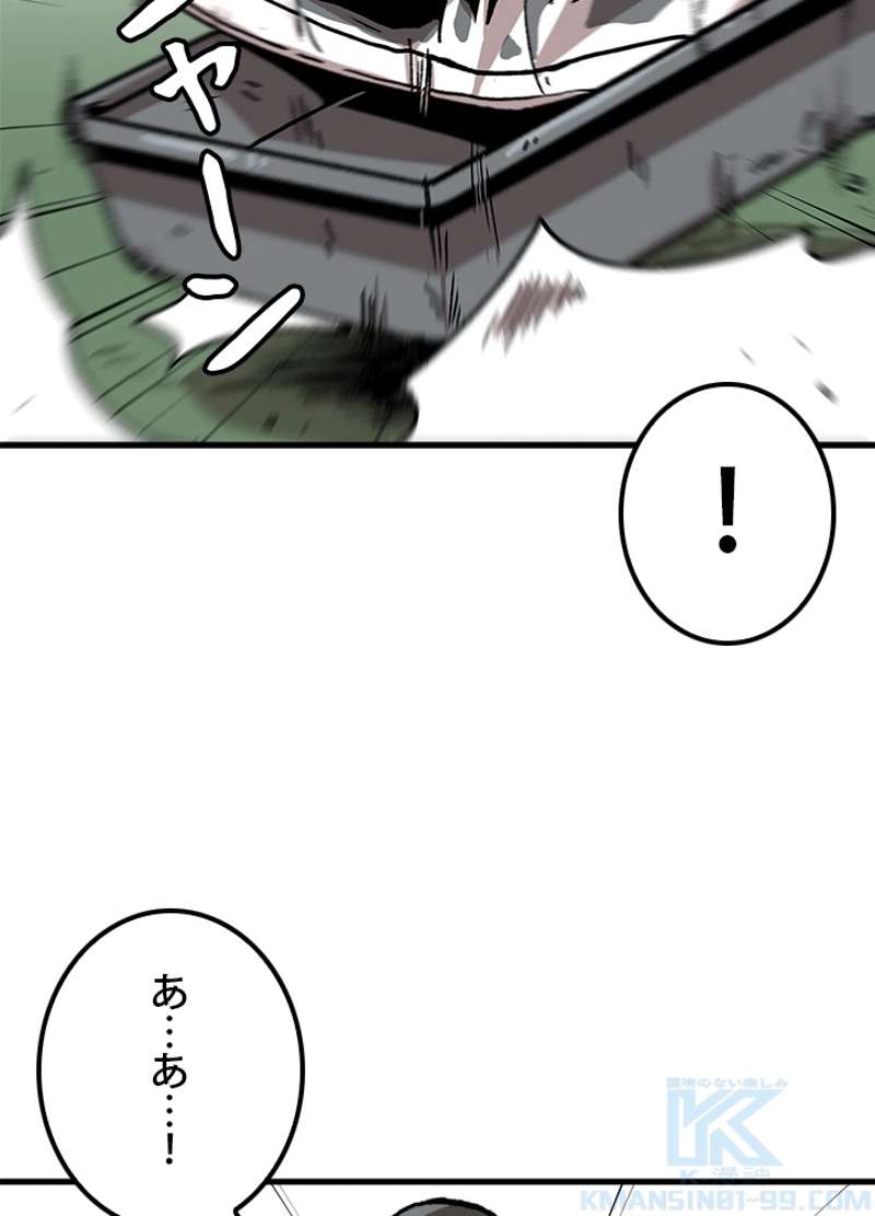 P37