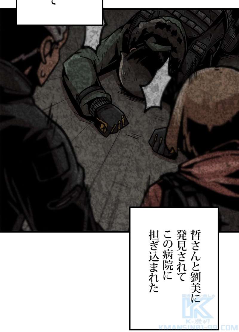 P43
