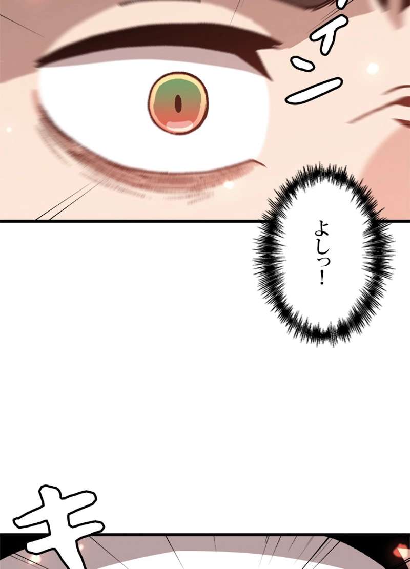 P57