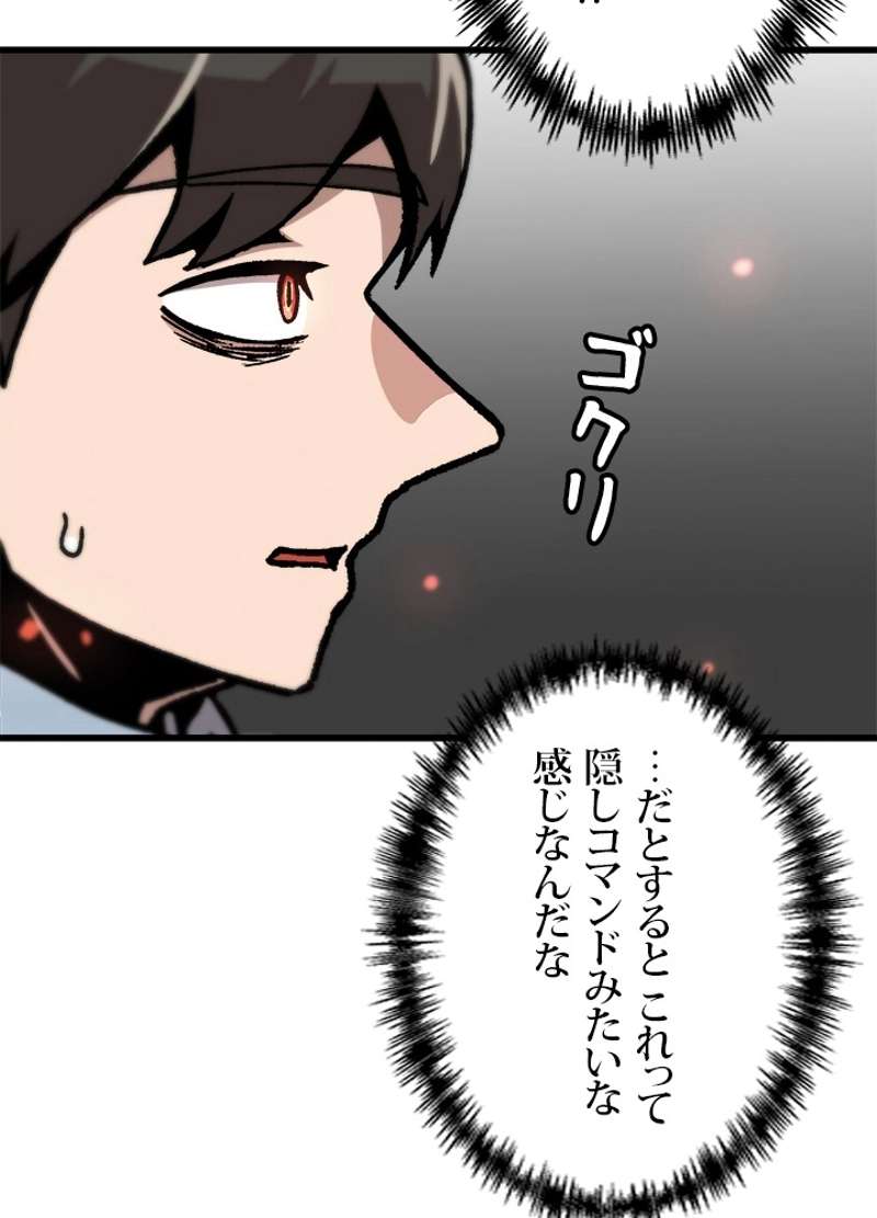 P62