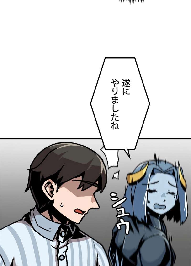 P63