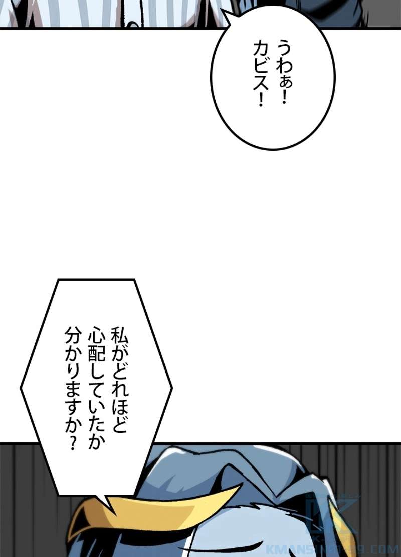 P64