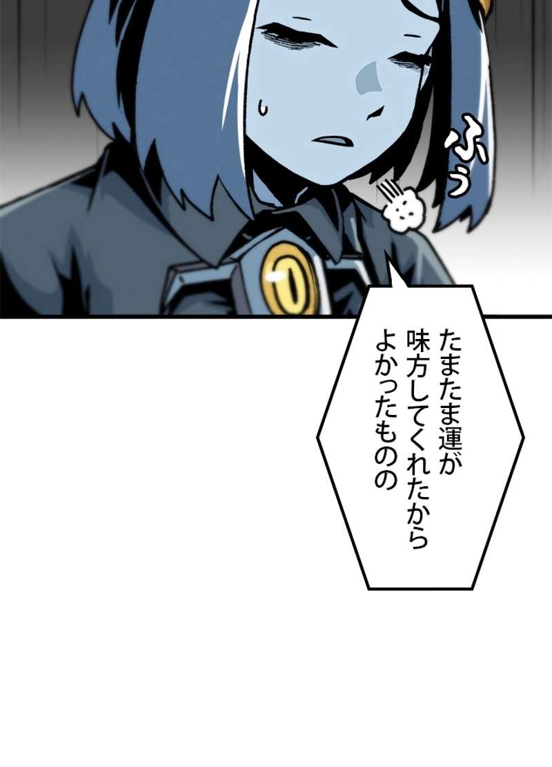 P65