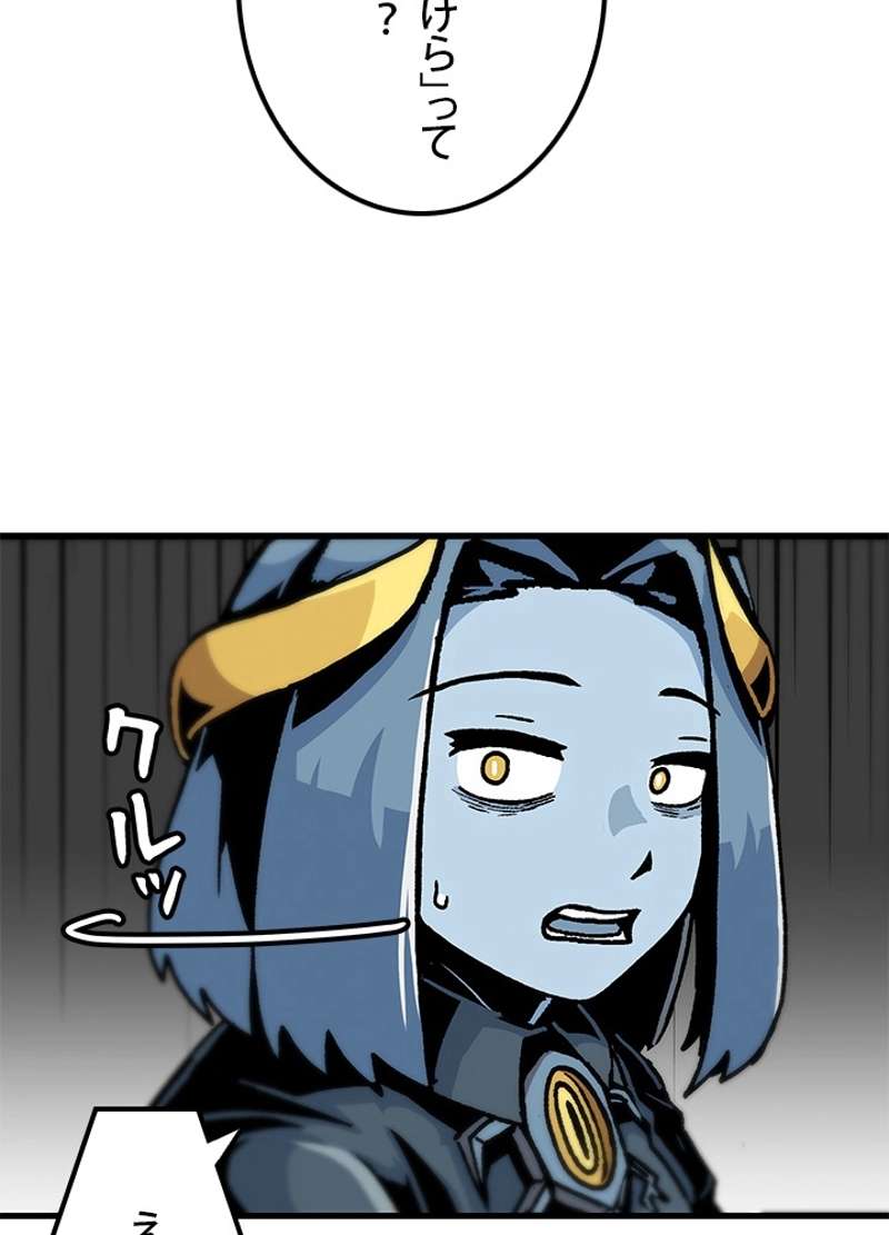 P69