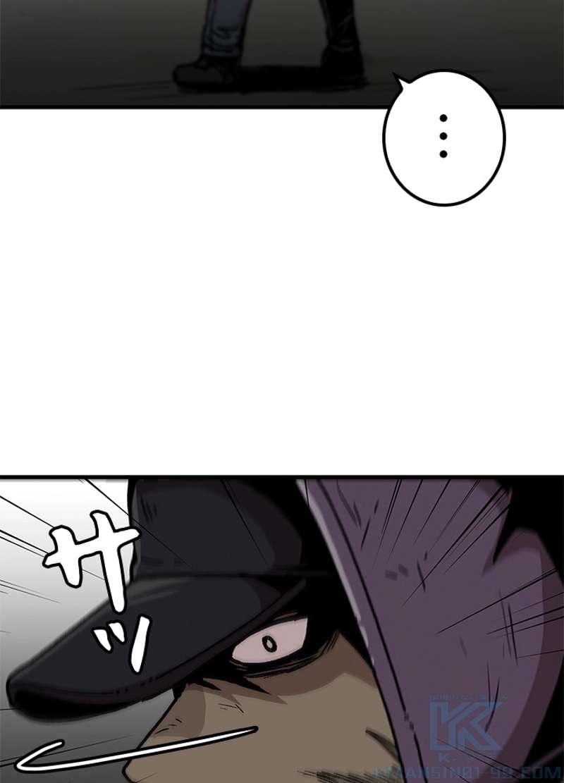 P76