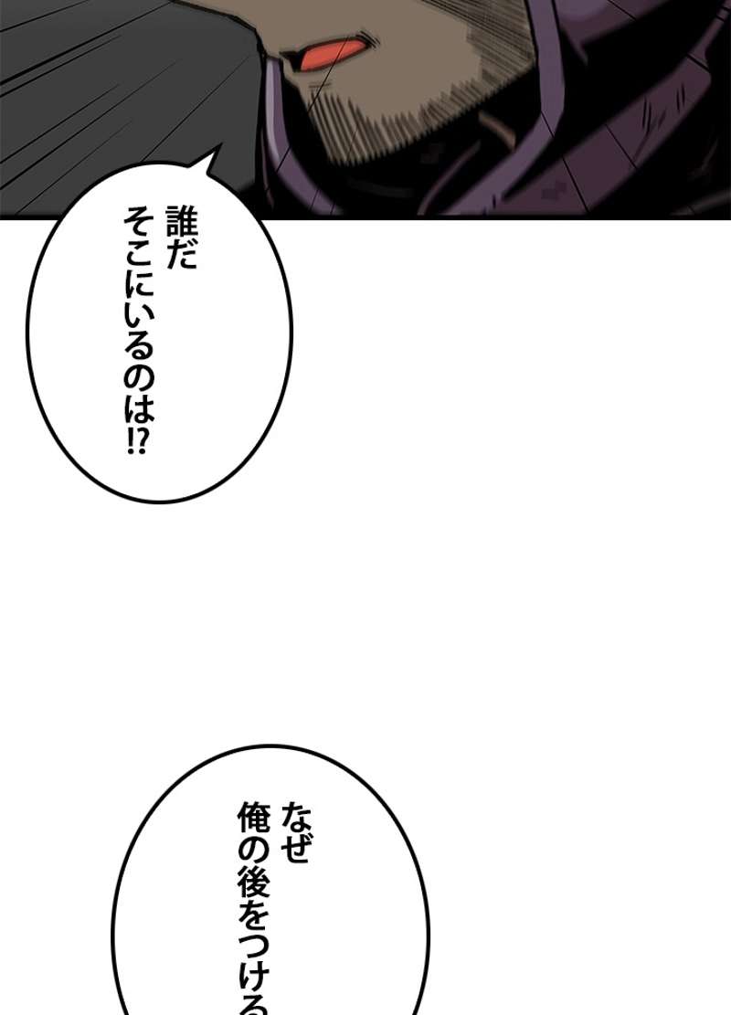 P77