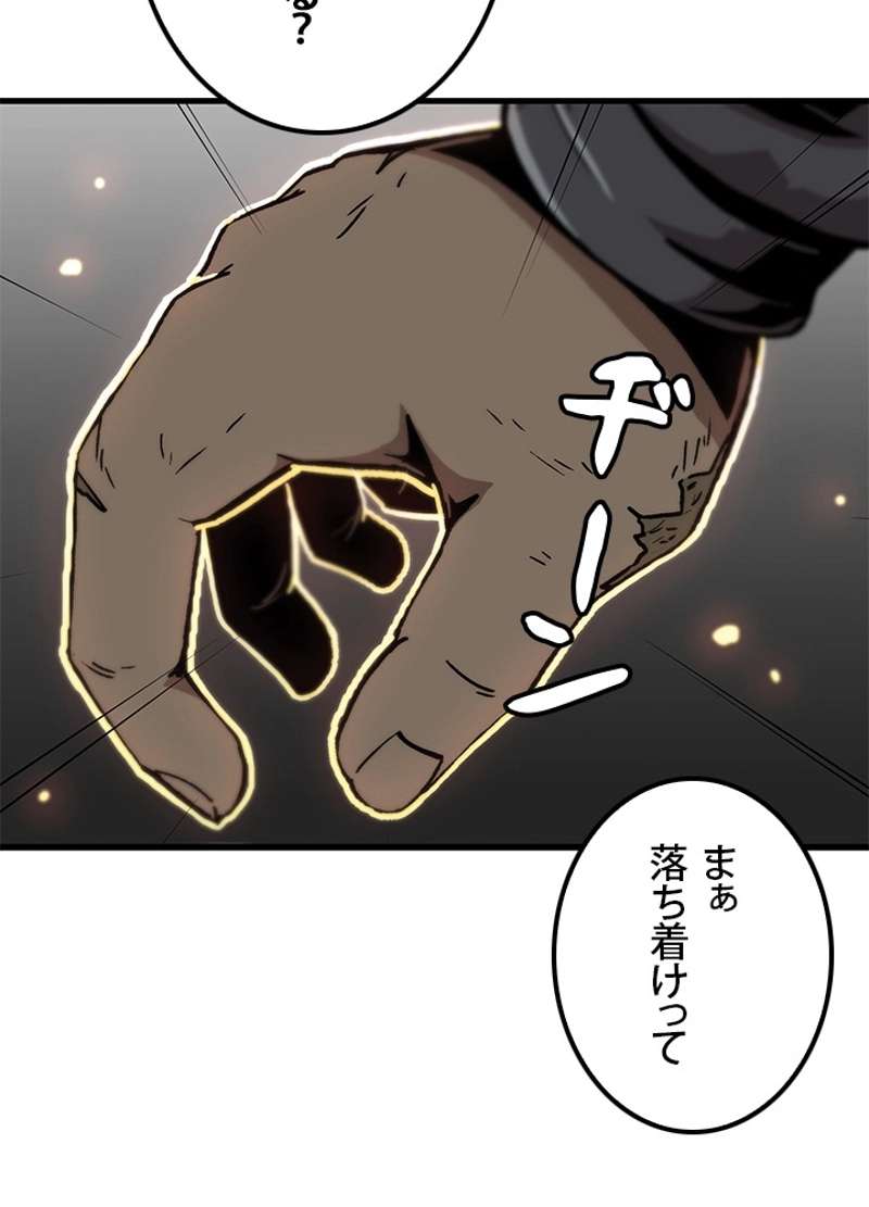 P78