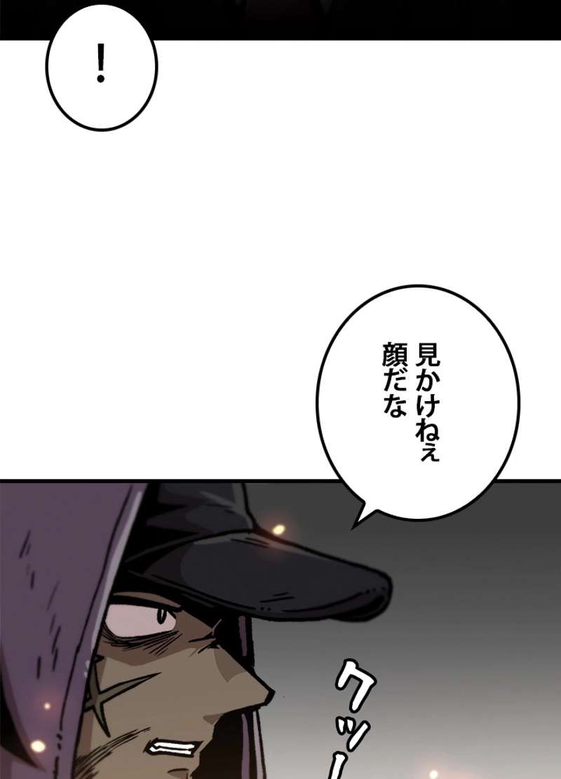 P81