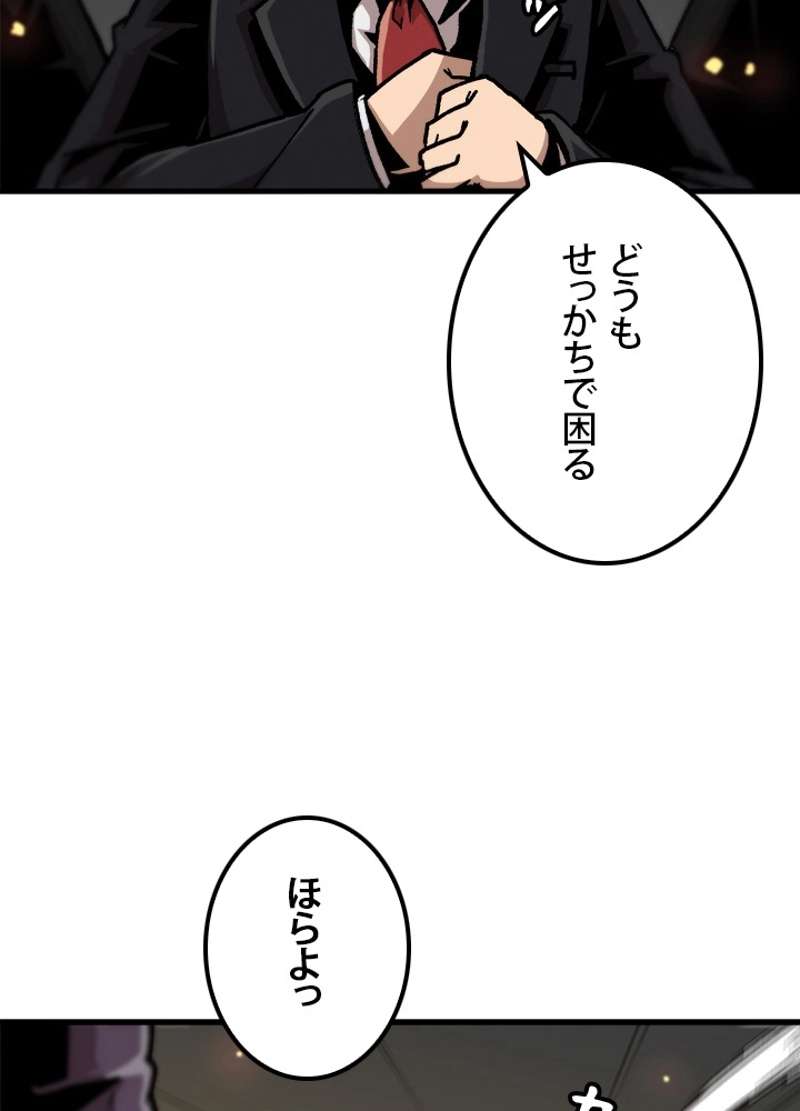P90