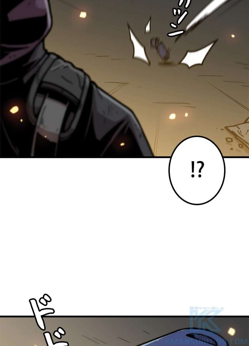 P91